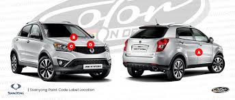 Image result for Redwine Purple 1994 SsangYong