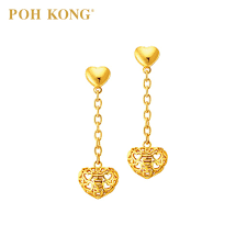 Get first, you should check the gold prices in mumbai today. Poh Kong Happy Love 916 22k Yellow Gold Endless Happiness Earrings æ¬¢å–œè¿žè¿žåŠå  2016 Shopee Malaysia