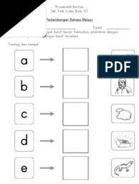 Bahan bantu mengajar, lembaran kerja, permainan untuk prasekolah. Abc