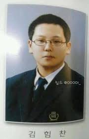 Former b.a.p member himchan took to his instagram to apologize. Diet Tips This Is How B A P S Himchan Lost The Extra Weight Channel K