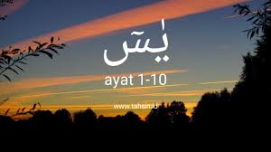 Ayat inilah payung hukum kalau kita ingin berbuat suatu kebaikan ….baca surat yasin. Tajwid Surat Yasin Ayat 1 Sampai 10