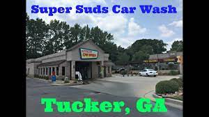 Suds Car Wash Coupon - 122021
