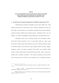 Sebab dalam postingan kali ini, bahasaarab.id akan mengulas kosa kata bahasa arab tentang dapur dan segala isi serta peralatan yang ada di dapur. 2