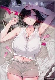 Natsu, Tsuma no Sentaku [Katsurai Yoshiaki] Porn Comic - AllPornComic