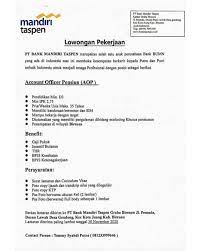 Sehubungan dengan penyaluran gaji pns tni polri secara terpusat sesuai pmk no 11 tahun 2016.telah dilakukan setup di span production paygroup untuk bank mandiri taspen (bank mantap). Lowongan Kerja Pt Bank Mandiri Taspen Graha Bireuen Karir Aceh