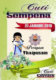Sekolah Kebangsaan Sungai Karangan Makluman Cuti Sempena Hari Keputeraan Sultan Kedah Thaipusam 2019