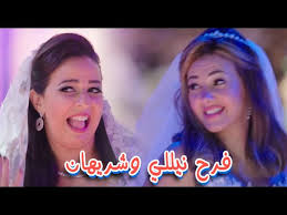 وقامت الفنانة نيللي على الهواء بقراءة الفنجان للإعلامي رامي رضوان، قائلة: Ù…Ù†Ù‚ÙˆØ¹ Ù†Ø¹Ù… Ù…Ø±Ø± Ø¨Ø³Ø±Ø¹Ø© ÙØ³ØªØ§Ù† Ø¯Ù†ÙŠØ§ Ø³Ù…ÙŠØ± ØºØ§Ù†Ù… ÙÙŠ Ù…Ø³Ù„Ø³Ù„ Ù†ÙŠÙ„Ù„ÙŠ ÙˆØ´Ø±ÙŠÙ‡Ø§Ù† Analogdevelopment Com