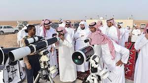 The zil hajj moon has been sighted in saudi arabia and eidul azha will be celebrated in the kingdom on august 11, khaleej times reported. The Thorough Procedure Of Moonsighting In Saudi Arabia