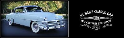 Image result for Columbia Blue 1953 Chrysler
