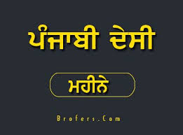 Pin On Brofers Com