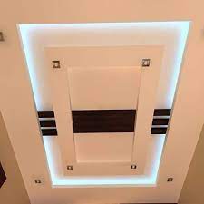 False ceiling designs for hall with 2 fans Pop Ceiling Design For Rectangular Living Room