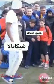 دليلك إلى التاريخ الإسلامى الصحيح دون تزوير أو تشويه | إشراف الدكتور راغب السرجاني. Ø§Ù„Ù…Ø±Ø­ÙˆÙ… Ø´ÙŠÙƒØ§Ø¨Ø§Ù„Ø§ Posts Facebook