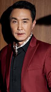 Wu Gang (Chinese Actor) ⋆ Global Granary