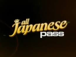 Hot japanese milf gets her mouth stuffed. Free Download Japanese Milf Page 16sex Oscar Xxx Free Porn Videos Sex Tube