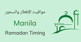 Philippines ramadan time consists of ramadan calendar 2021 philippines and timetable 30 days for all cities. Manila Ramadan Timings 2021 Calendar Sehri Iftar Time Table