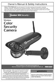I can't do anything, no mouse, no recording. Bunker Hill Security 62367 Owner S Manual Pdf Download Manualslib