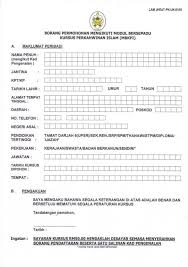 Setiap permohonan perlu mendapat sokongan ketua jabatan. Pejabat Agama Daerah Hulu Terengganu Makluman Berikut Dilampirkan Borang Untuk Mengikuti Kursus Pra Perkahwinan Islam Sepanjang Tahun 2019 Borang Boleh Dimuat Turun Diisi Dan Diserahkan Kembali Ke Pejabat Agama Daerah Hulu