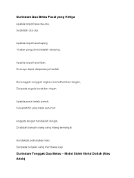 Gurindam dua belas merupakan salah satu karya yang fenomenal yang tak lekang oleh zaman, khusunya di masyarakat melayu kepulauan. Gurindam Dua Belas