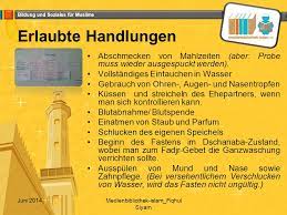 Fügen sie die fehlende note zu ihrem haus dieses ramadan mit dieser schönen wandkunst, oder geben sie es als geschenk, das ein geliebter mensch für immer schätzen kann. Einige Regeln Die Man Im Ramadan Beachten Sollte Ppt Herunterladen