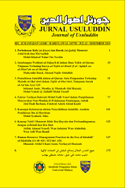 Berlapang dada terhadap perbedaan pendapat. Sumbangan Wahbah Al Zuá¸¥ayli Dalam Ilmu Tafsir Al Quran Tinjauan Terhadap Karya Al Tafsir Al Munir Fi Al Aqidah Wa Al Shari Ah Wa Al Manhaj Jurnal Usuluddin