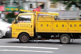台中監視器安裝． 監視器廠商． 弱電廠商． 弱電工程規劃． 資訊維護合約． 套房網路管理． 本公司兼具弱電工程及資訊整合的技術，有數百場以上的維修及整合經驗，例如:公司企業使用的電腦、印表機、防火牆、伺服器、無線網路、擴大機音響、投影機、 å‚™æˆ°æµ·æ£  å±æ±3 3è¬æˆ¶æœ‰é›»äº†å°é›»åŠ›æ‹šå‚æ™š6é»žå…¨é¢å¾©é›» ä¸Šå ± ç„¦é»ž