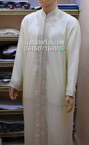 اللباس التقليدي المغربي للرجال | African clothing for men, Moroccan  clothing, Mens outfits