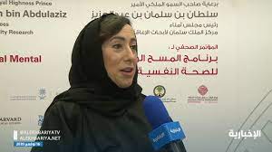 أذكار الصباح والمساء من سنّة المصطفى. Ø¯ ÙŠØ§Ø³Ù…ÙŠÙ† Ø§Ù„ØªÙˆÙŠØ¬Ø±ÙŠ Ù†Ø³Ø¨Ø© Ø§Ù„Ø£Ù…Ø±Ø§Ø¶ Ø§Ù„Ù†ÙØ³ÙŠØ© Ø¨ÙŠÙ† Ø§Ù„Ø±Ø¬Ø§Ù„ ÙˆØ§Ù„Ù†Ø³Ø§Ø¡ Ø§Ù„Ø³Ø¹ÙˆØ¯ÙŠÙŠÙ† Ù…ØªØ´Ø§Ø¨Ù‡Ø© Youtube