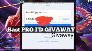 Please note redemption expiration date. Free Fire Pro Id And Password Giveaway 2021 Free Fire Id Sell 2021 Ff Id Sell 2021 Youtube