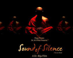 His short film palimpsest premiered at the 2013 sundance film festival, where it won a special jury prize. Dr Biju Announces Sound Of Silence In Tibetan And Hindi