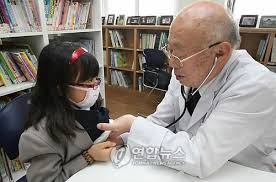Facebook은 소통을 통해 하나로 연결되는 세상을 만들어 갑니다. ë§ˆìŠ¤í¬ íš¨ê³¼ ì†Œì•„ê³¼ í™˜ìž 44 ì´ë¹„ì¸í›„ê³¼ í™˜ìž 33