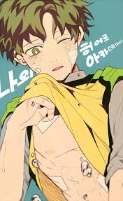 Midoriya deku izuku, angry, cool; Midoriya Izuku Cute Anime Character Hero Academia Characters Hero