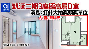 為提高紐約州疫苗接種率，州政府推出更多誘因，其中一個名為「get a shot to make your future」的獎勵計劃主打年輕一代，所有已接種疫苗的12至17歲學童，均可獲得一次抽獎資格，有機會得到四年大學全額獎學金，金額包括學費 紐約州青年打針可參加大抽獎 大學食宿學費全免. L7d0t2drp8iaom