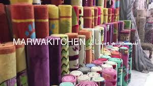 جولة سريعة في اسواق العويس بالرياض واشكال واسعار السجاد افضل سوق تشتروا منه العطارة والتوابل ومنوع Youtube