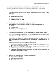 We cover a wide range of soccer products & accessories such as football jersey, keeper jersey, shorts, sock, soccer ball, futsal ball, football boots, futsal shoes, and. Sample Final Bbun2103 Law Of Obligations Virtue
