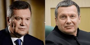 Jun 11, 2021 · «даже как янукович не сможет». Yanukovich Dal Poshechinu I Plyunul V Lico Propagandistu Solovevu Iz Za Slov O Nichtozhestve Smi