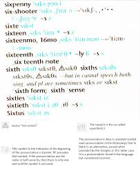 The act of deposing or divesting of some dignity. Pronunciation SÉªks8 T English Language Usage Stack Exchange