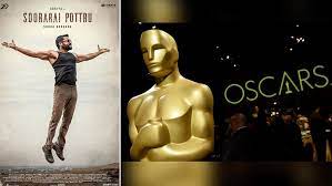 Here is the full list of 2021 oscar nominations: Oscars 2021 Nominations India