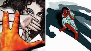 Image result for १३ वर्षीया बालिकालाई सामूहिक बलात्कार