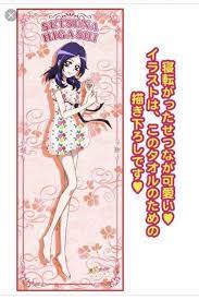 悲報 プリキュア公式さん とてつもない値段の缶バッジセットを販売してしまう プリキュア イラスト プリキュア バッジ