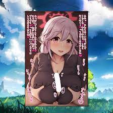 Amazon | mazamu タペストリー ブルーアーカイブ Blue Archive 佐城トモエ ポスター 掛ける絵 軸物 装飾画  カスタマイズ可能 約70cmX100cm | アニメ・萌えグッズ 通販