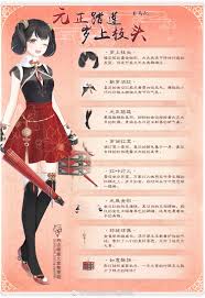 pin oleh コロdi ミラクルニキ