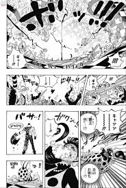 ワンピース chapter 893 page 16 ワンピース マンガ アニメ 漫画