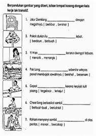 Kata kerja yang digunakan dalam kalimat pasif mengalami perubahan bentuk. Gambar Kata Kerja Bahasa Melayu