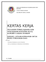 6 semester / 24 bulan. Kertas Kerja Kolej Komuniti