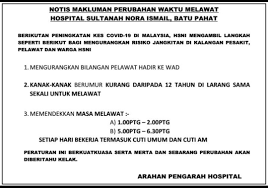 Is a specialist tertiary hospital equipped with a fully computerized system known as. Batu Pahat Sana Sini Notis Perubahan Waktu Melawat Hospital Sultanah Nora Ismail Batu Pahat Facebook