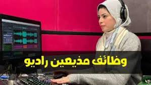 .الذي عين خالد بن عبد الله القسري والياً على الكوفة، فقبض على ابن درهم، وفي أول يوم من أيام عيد الأضحى من ذلك العام قال خالد وهو يخطب خطبة عبد الله بن علوي الحداد. Ù†ØµØ§Ø¦Ø­ Ø®Ø§Ù„Ø¯ Ø¹Ù„ÙŠØ´ Ù„Ù„Ø¹Ù…Ù„ Ø¨Ø§Ù„Ø±Ø§Ø¯ÙŠÙˆ ÙˆØ¥Ø¬Ø§Ø¨Ø© Ø³Ø¤Ø§Ù„ Ø§Ø²Ø§ÙŠ Ø§Ø´ØªØºÙ„ ÙÙŠ Ø§Ù„Ø±Ø§Ø¯ÙŠÙˆ ØªØ³Ø¹ÙŠÙ†Ø§Øª Ø§Ù Ø§Ù… 90s Fm