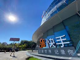 The kuaishou debut adds to a string of recent blockbuster hong kong listings, which analysts see as a promising sign for others looking to raise capital in the asian financial hub. Tseg3g Xqz S0m