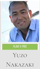 Rest in peace Class of 1995