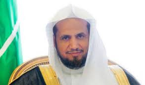 Saudi Arabia will not tolerate human trafficking crimes, says attorney  general