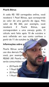 Recarga Antecipada para Tomorrowland Brasil 2025